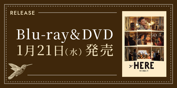 Blu-ray＆DVD 2026年1月21日(水)発売